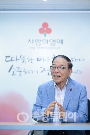 안성구 다양한 기부, 투명한 과정… 세종 사랑의 열매 싹틔울것