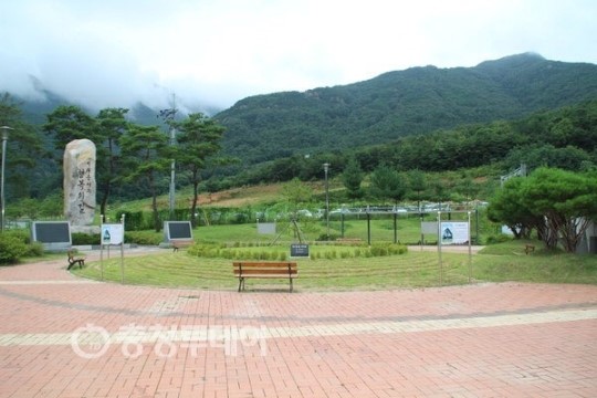 속리산휴게소 자연과 함께 숨쉰다