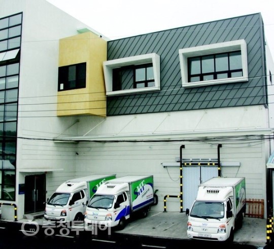[서해냉동식품]친절·정확·성실 고객만족 건강먹거리 공급 최선