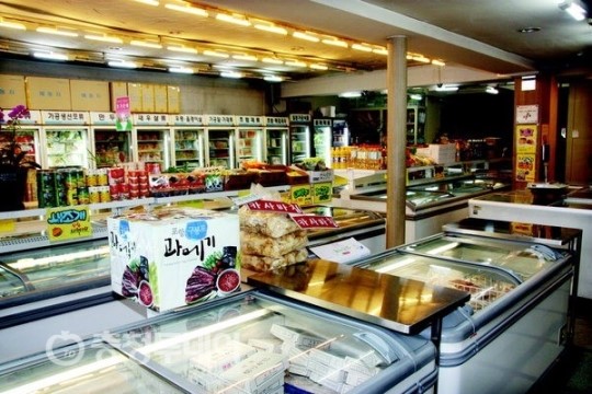 [서해냉동식품]친절·정확·성실 고객만족 건강먹거리 공급 최선