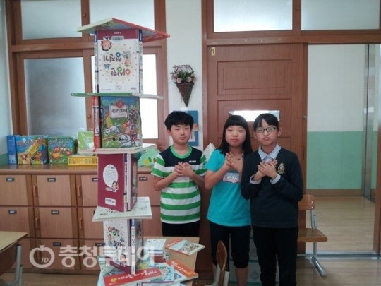 [대전오류초등학교]독서로 바른인성 꽃피워요