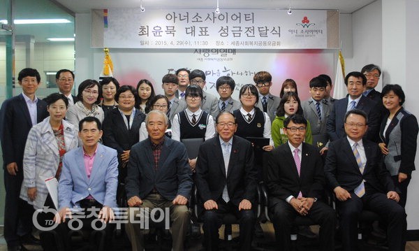 최윤묵 서창산업 대표 ‘훈훈한 이웃사랑’
