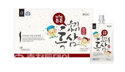 蔘蔘한 금산 흑삼 한국 대표 브랜드… 과학적 효능 입증