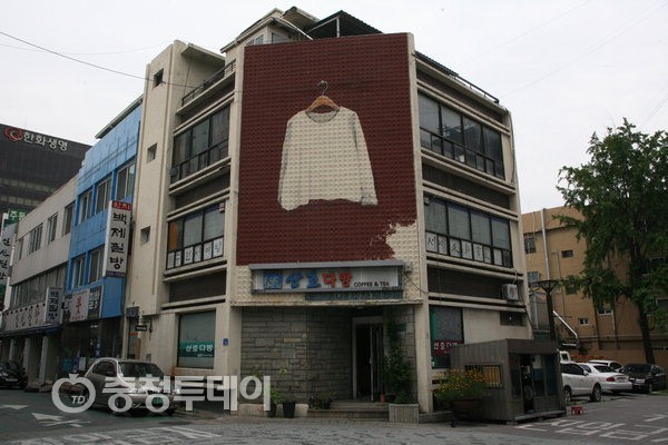 50년 추억의 다방, 아트를 수놓다