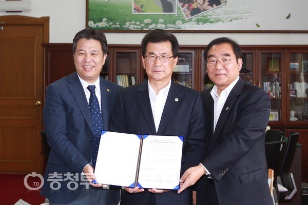 충북도, 더블유스코프와 오창 투자 협약