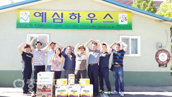 충북경자청, 장애인생산시설 예심하우스서 봉사
