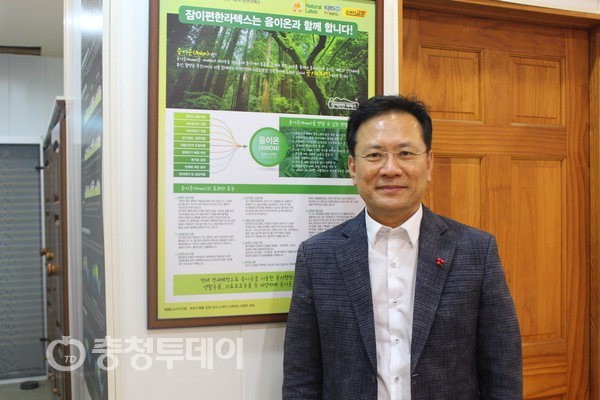 착한가게 업종은 달라도 ‘나눔 한 뜻’