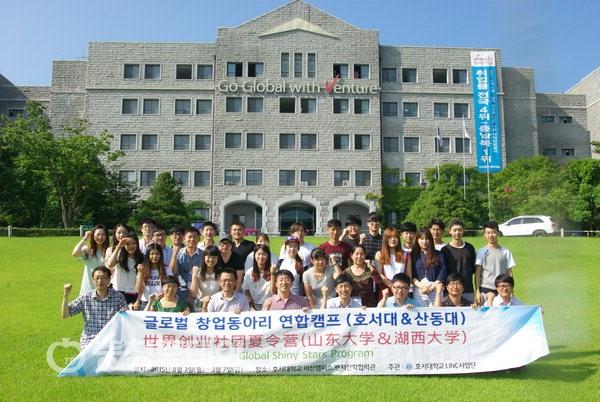 벤처·산학협력 통한 창조경제 리더 양성