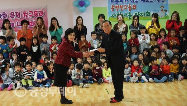 대전 노은동 은정유치원, 천양원에 바자회 수익금 기탁