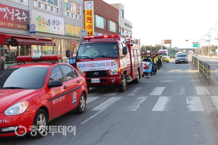 서천소방서 ‘대대적 골든타임 확보 훈련·캠페인’ 실시