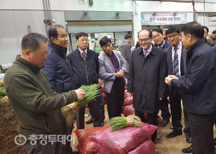 충남농협, 대전농산물공판장 경매현장 체험