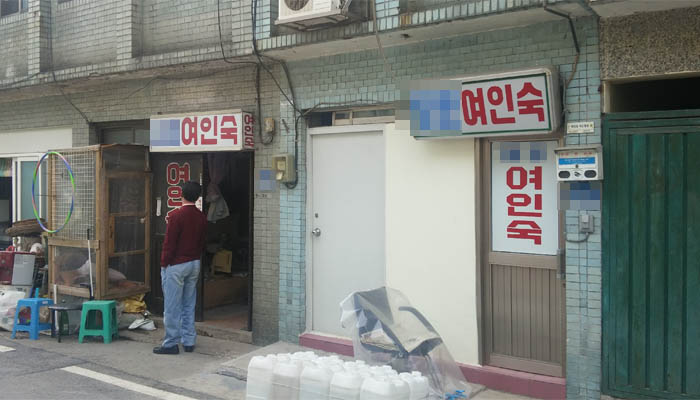 대전역 일대 벌건 대낮에도 성매매 호객행위… 원도심 슬럼화 부채질