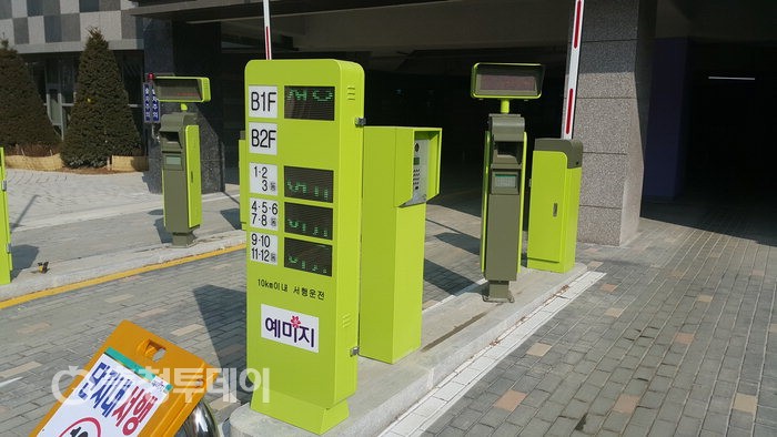 [충청의 빛] 겨레정보통신㈜, 통신공사 분야 기술력 인정