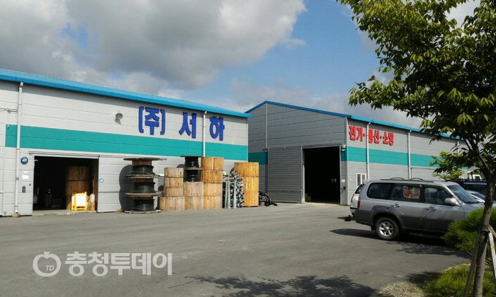 [충청의 빛] ㈜서하 전기·정보통신·전문소방시설공사 분야서 성과 ‘괄목’