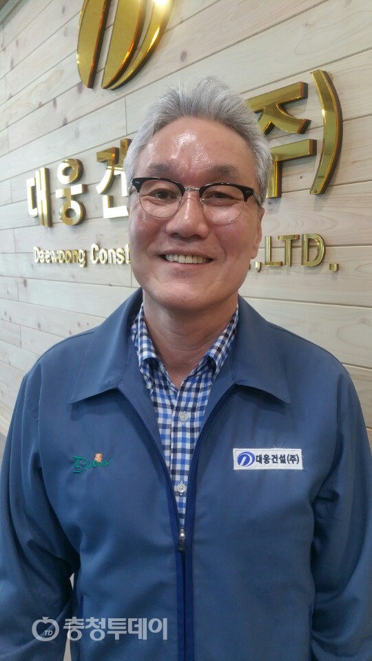 정원웅 대웅건설 대표 “화려한 성적표… 직원들이 일등공신”