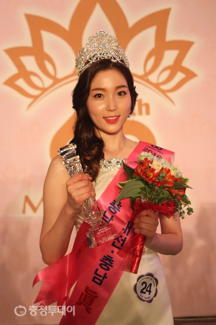 대덕대 박예린 대전·충남미스코리아 眞