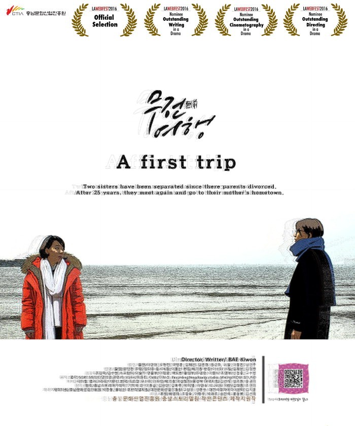 6월 대전청년문화예술 수요장 볼거리·즐길거리 다채