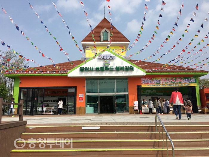 행담도 휴게소의 ‘특별한 로컬푸드 장터’