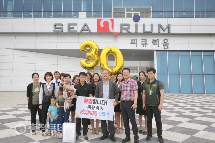 국립해양생물자원관 씨큐리움 관람객 30만명 돌파