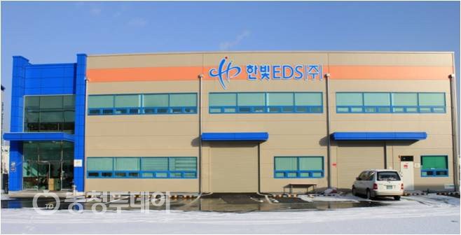 한빛EDS ‘신재생에너지 기술력’ 꽃을 피우다