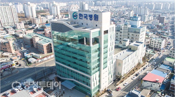 청주한국병원, 보건복지부 입원전담전문의 시범사업 선정