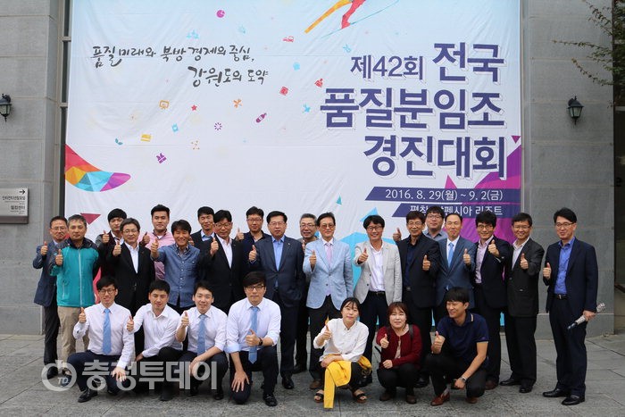 태안 서부발전 대한민국 최고 품질경쟁력 입증