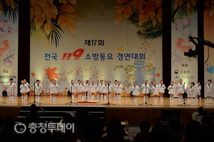 금산 백합유치원팀 전국소방동요대회 금상