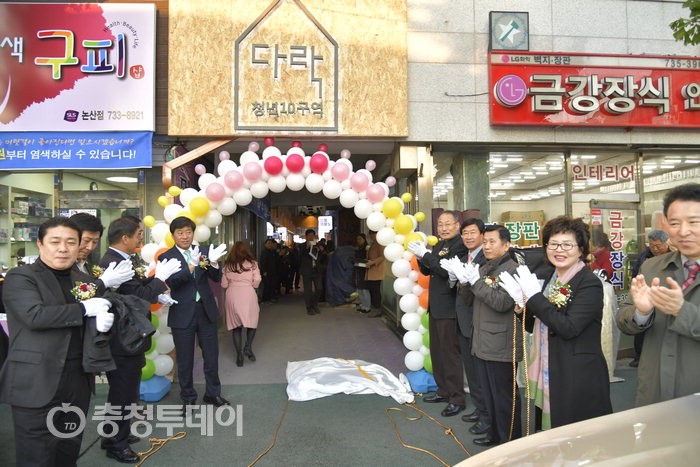 젊어진 논산시 화지중앙시장… 청년점포 오픈