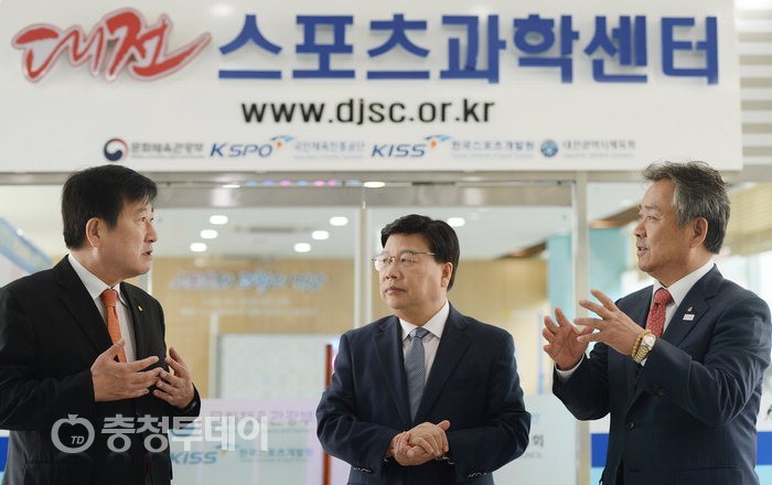 대전시장-대한체육회장 대전형 골든플랜, 서남부스포츠타운 조성 협력