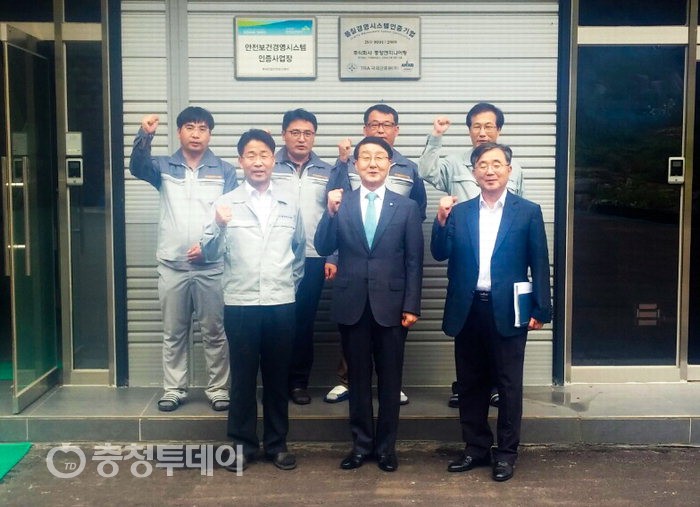 이석순 한국가스기술공사 사장, 협력업체 간담회