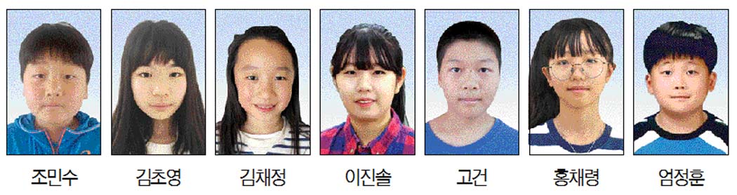 전국과학발명품대회 출전 충북대표 학생들 ‘전원 입상’