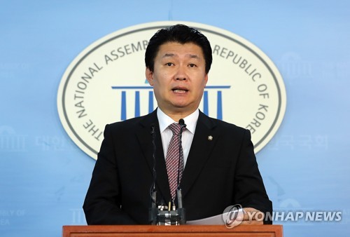 정용기 의원 대덕구 효자2지구 마을정비형 공공주택공모사업 선정