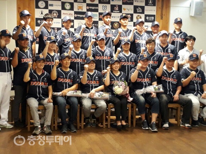 사회적기업 도담도담 ‘봉사하는 야구단’ 창단