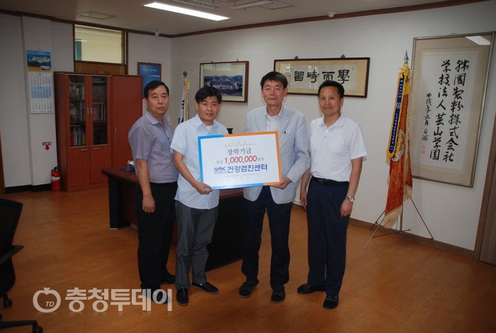 건강 지켜주고 사랑도 나눠주는 착한병원…논산 속편한내과 공헌사업 훈훈