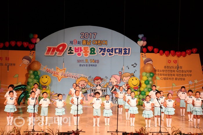 금산 백합유치원 충남소방동요대회서 대상 수상