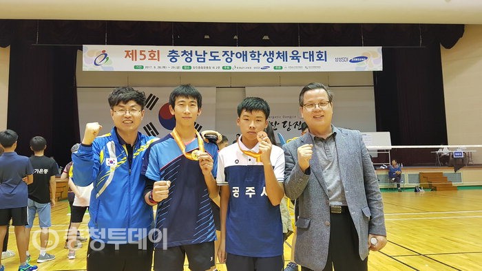 공주생명과학고등학교·세종공주원예농협 ‘겹경사’