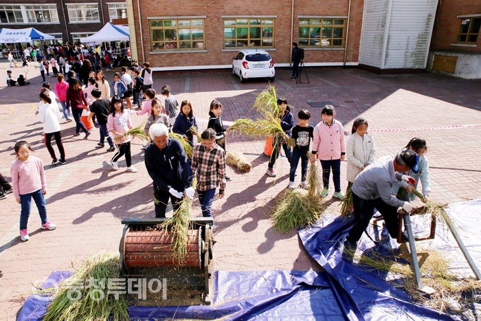 서산 농기센터 로컬푸드 학교급식데이