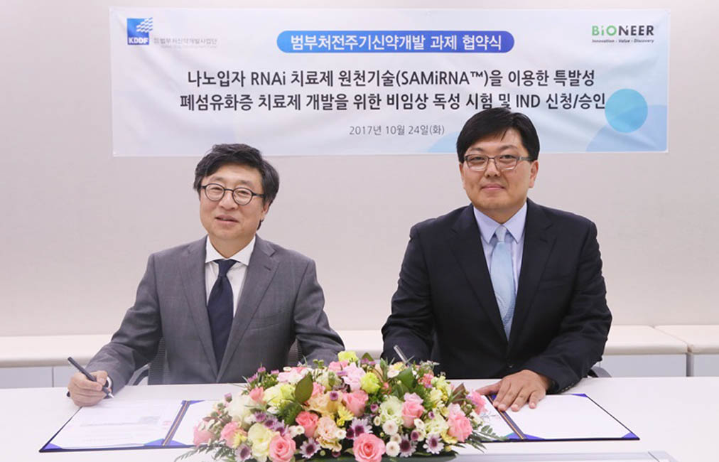 대전지역 코스닥 기업들 바이오 기술로 상한가
