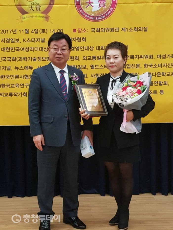 암 선고에도 주민복지 향상에 ‘온 힘’…청주시 흥덕구 김연옥 관리사
