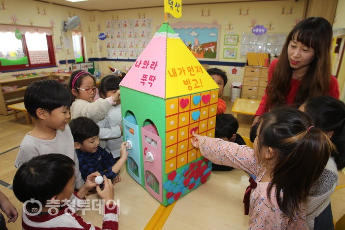 진천 덕산어린이집 교재교구 공모전 대상 수상