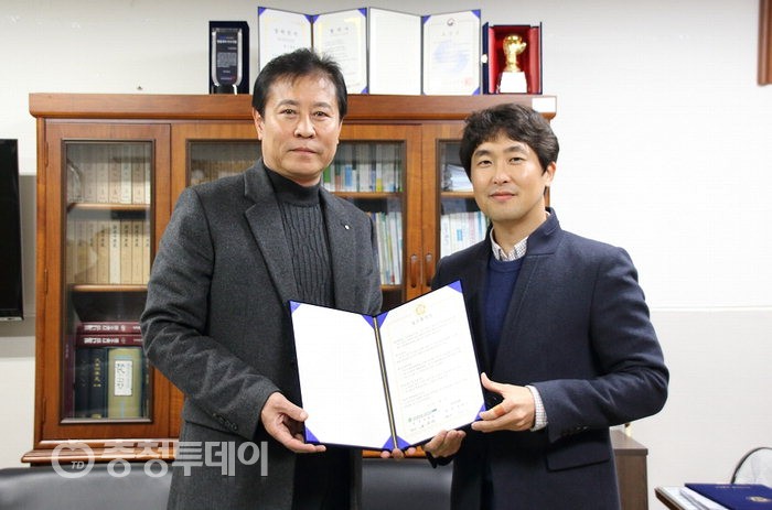대전체육중·고등학교-어진한의원 장학금 지원 업무협약