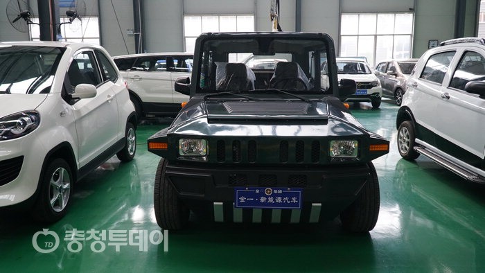 금일그룹, 70초 충전시 350㎞ 주행…국내 전기차 시장 기술혁신 바람