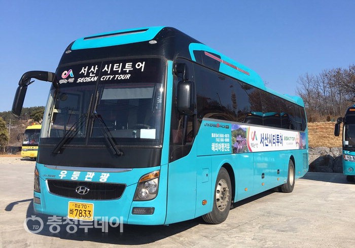 서산구경 ‘씽씽’…서산시티투어 내달부터 운영
