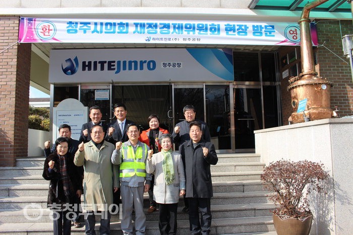 청주시의회 재정경제위, 하이트진로㈜ 청주공장 방문