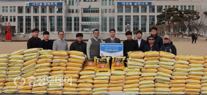 명랑시대외식청년창업협동조합 ‘사랑의 백미’ 기탁