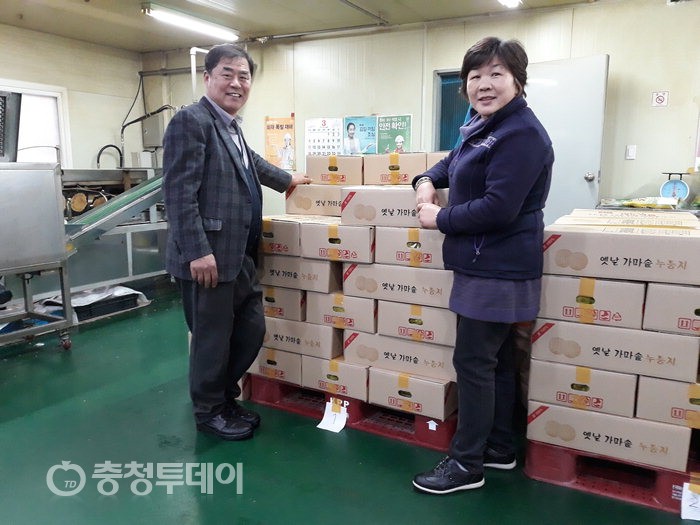 옥천 대도식품 군북면에 아름다운 선행 귀감