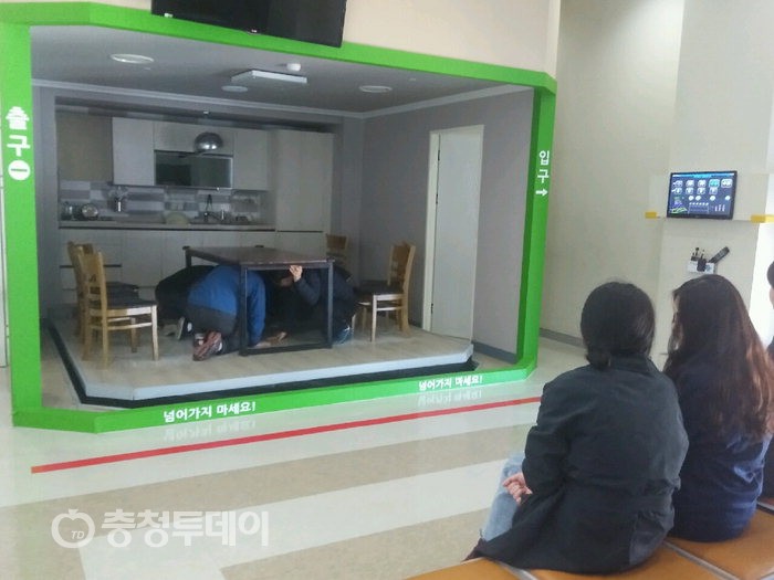 지진·화재 날땐? 충남교육연수원 교육 호평