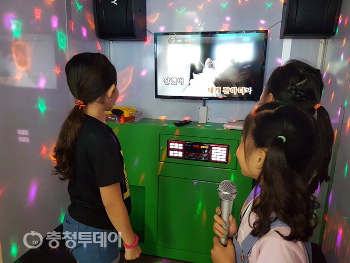 충남교육청, 즐거움 한가득…‘놀이’공원 같은 학교