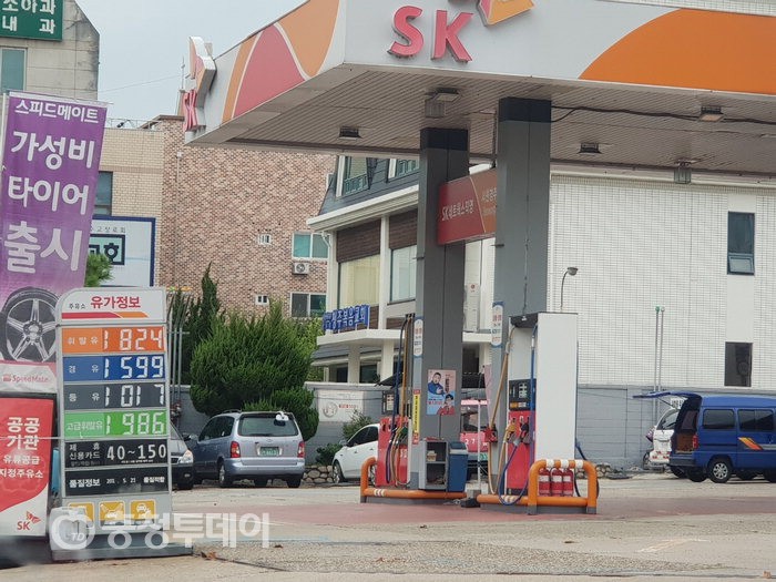 충북 휘발유·경유 기름값 상승세 계속되나