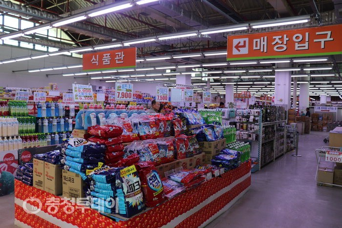 [추석특집] 1만 5000여 품목 노은도매할인마트 ‘싼값에 품질도’ 알뜰쇼핑 성지